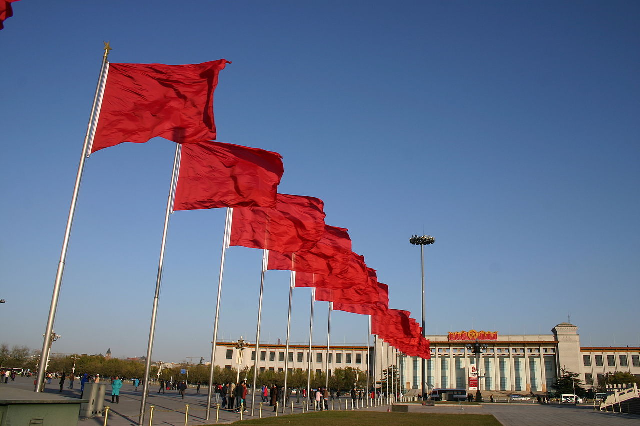 Red-flags National Museum of China.jpg
