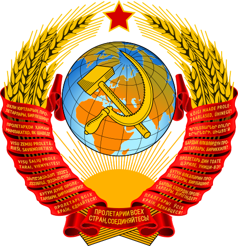 Wappen der Sowjetunion