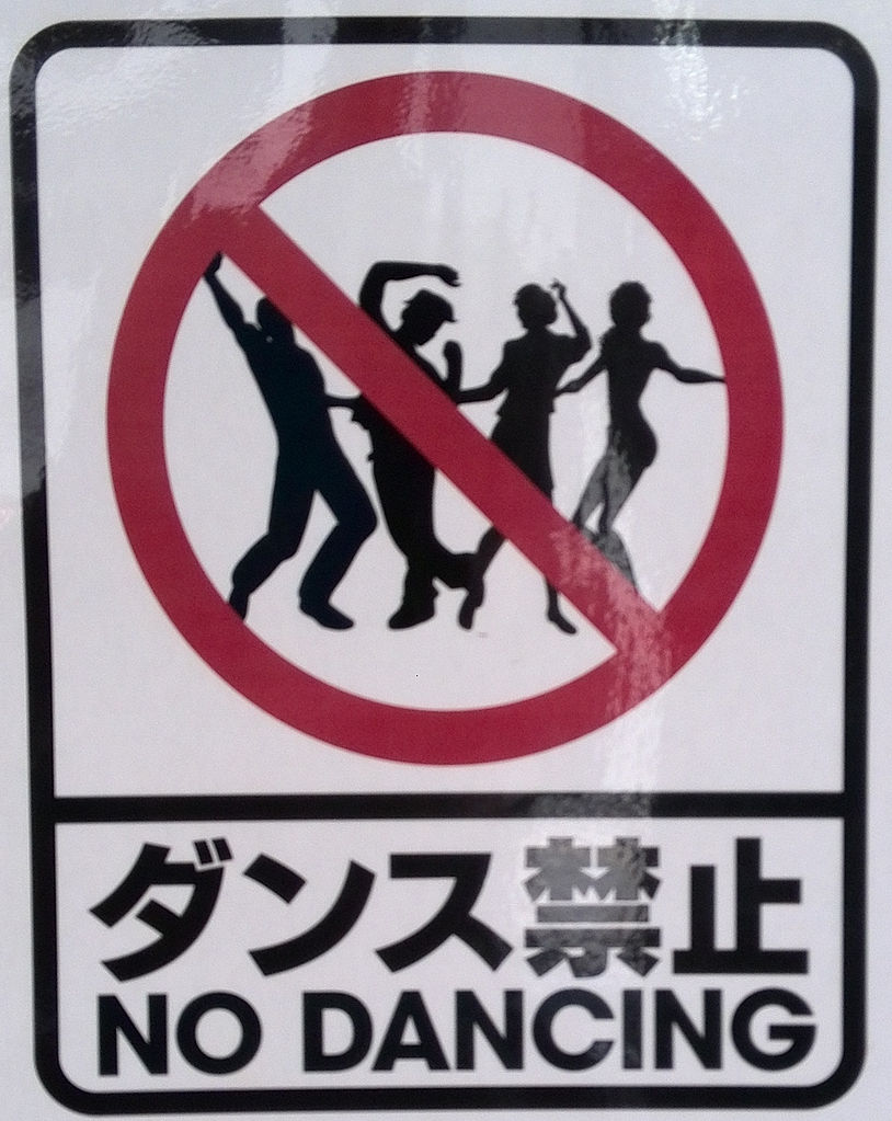 File:No dancing sign.jpg
