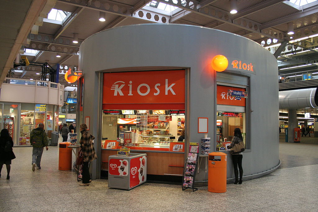 File:Kiosk.jpg