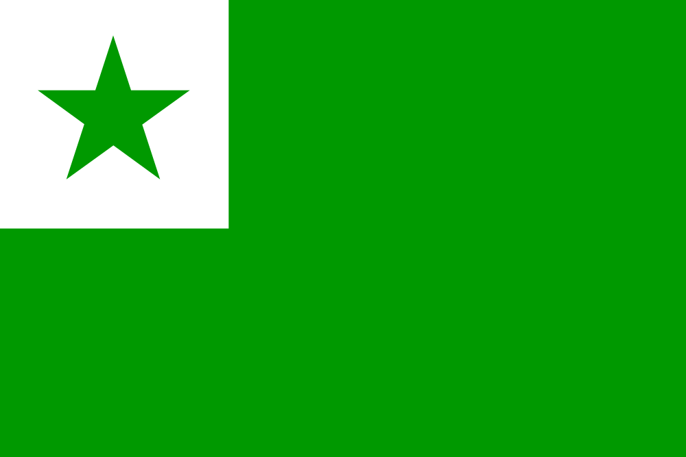 File:Esperanto flagge.png